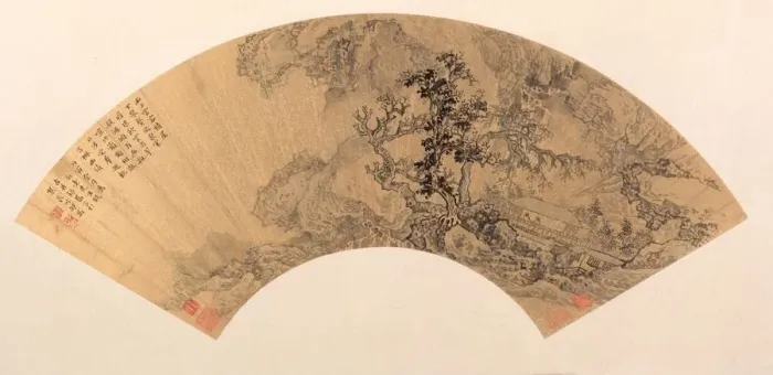 Framed Print : Landscape, 1626. Creator: Shao Gao (Chinese, c. 1595-c. 1643) Framed Print : Landscape, 1626. Creator: Shao Gao (Chinese, c. 1595-c. 1643)
