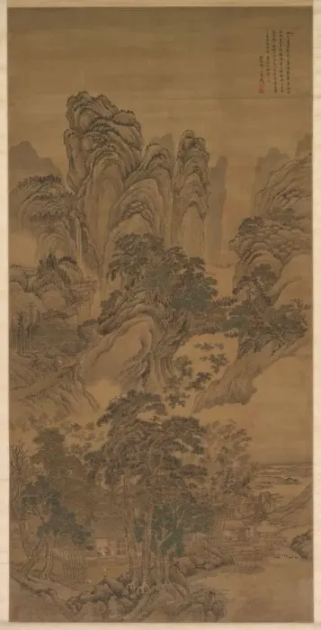 Framed Print : Landscape, 1632-1717. Creator: Wang Hui (Chinese, 1632-1717) Framed Print : Landscape, 1632-1717. Creator: Wang Hui (Chinese, 1632-1717)