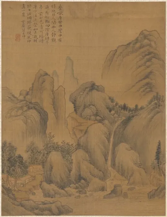 Framed Print : Landscape, 1775. Creator: Zhai Dakun (Chinese, d. 1804) Framed Print : Landscape, 1775. Creator: Zhai Dakun (Chinese, d. 1804)