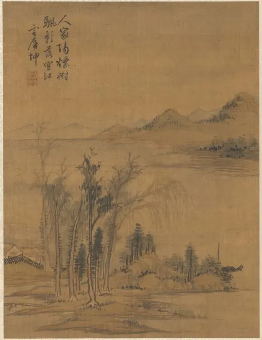 Framed Print : Landscape, 1775. Creator: Zhai Dakun (Chinese, d. 1804) Framed Print : Landscape, 1775. Creator: Zhai Dakun (Chinese, d. 1804)