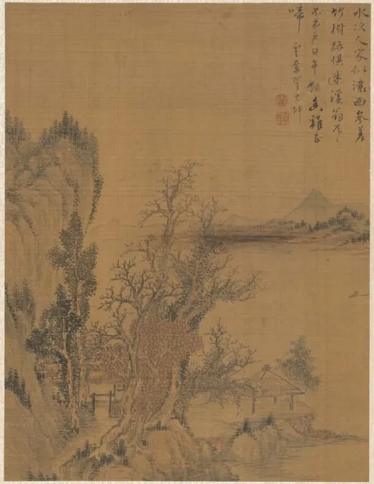 Framed Print : Landscape, 1775. Creator: Zhai Dakun (Chinese, d. 1804) Framed Print : Landscape, 1775. Creator: Zhai Dakun (Chinese, d. 1804)
