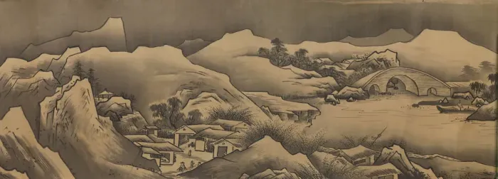 Framed Print : Landscape, 17th century. Creator: Unkoku Toban Framed Print : Landscape, 17th century. Creator: Unkoku Toban