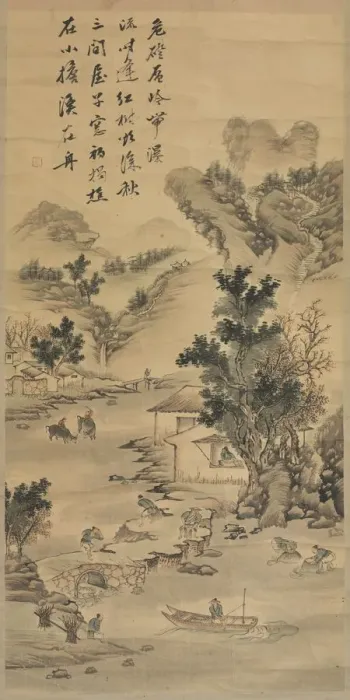 Framed Print : Landscape, 1800s. Creator: Unknown Framed Print : Landscape, 1800s. Creator: Unknown