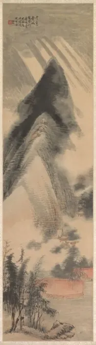 Framed Print : Landscape, 1892. Creator: Ren Yu (Chinese, 1853-1901) Framed Print : Landscape, 1892. Creator: Ren Yu (Chinese, 1853-1901)