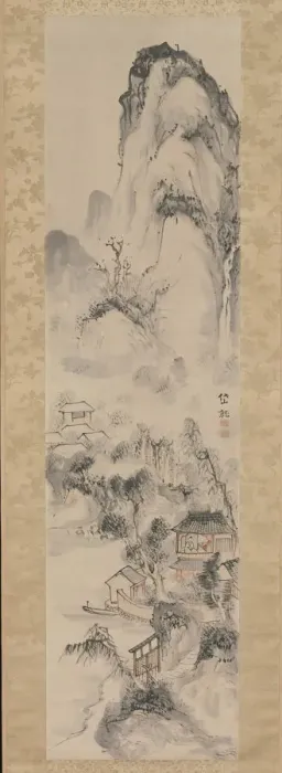 Framed Print : Landscape, 18th century. Creator: Kushiro Unsen Framed Print : Landscape, 18th century. Creator: Kushiro Unsen