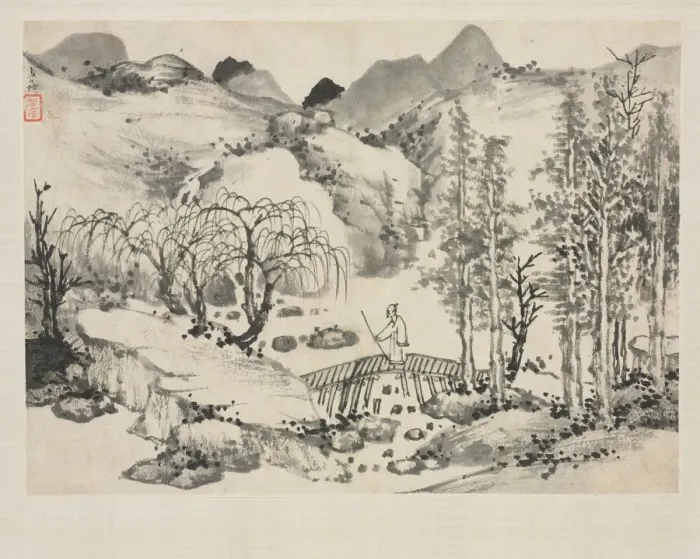 Framed Print : Landscape Album in Various Styles: Landscape with Artist on a Bridge, 1684. Creator Framed Print : Landscape Album in Various Styles: Landscape with Artist on a Bridge, 1684. Creator
