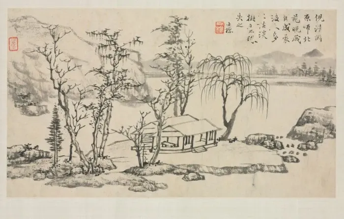 Framed Print : Landscape Album in Various Styles: Landscape after Ni Zan, 1684. Creator: Zha Shibiao (Chinese Framed Print : Landscape Album in Various Styles: Landscape after Ni Zan, 1684. Creator: Zha Shibiao (Chinese