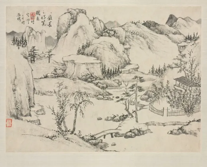 Framed Print : Landscape Album in Various Styles: Scenery of Mt. Changbai after Huang Gongwang, 1684 Framed Print : Landscape Album in Various Styles: Scenery of Mt. Changbai after Huang Gongwang, 1684