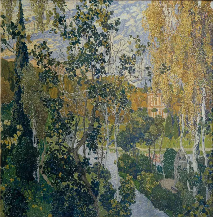 Framed Print : Landscape. Artist: Golovin, Alexander Yakovlevich (1863-1930) Framed Print : Landscape. Artist: Golovin, Alexander Yakovlevich (1863-1930)