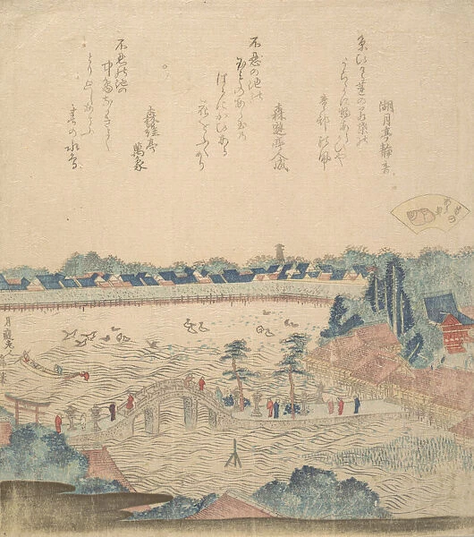 Landscape. Creator: Hokusai
