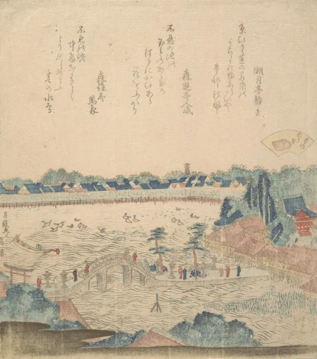 Framed Print : Landscape. Creator: Hokusai Framed Print : Landscape. Creator: Hokusai