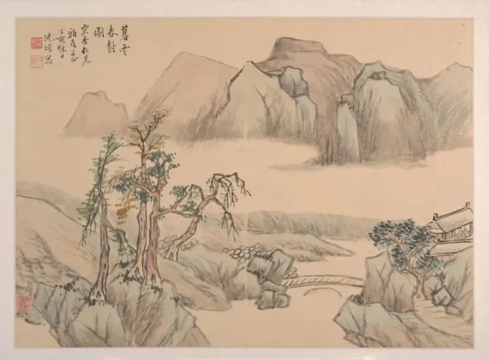 Framed Print : Landscape, dated 1827. Creator: Shen Zhuo Framed Print : Landscape, dated 1827. Creator: Shen Zhuo