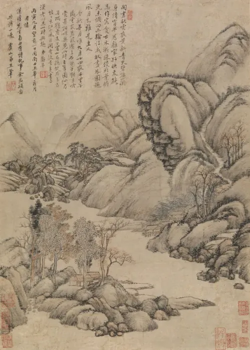 Framed Print : Landscape: Eve of Mid-autumn, dated 1686. Creator: Unknown Framed Print : Landscape: Eve of Mid-autumn, dated 1686. Creator: Unknown