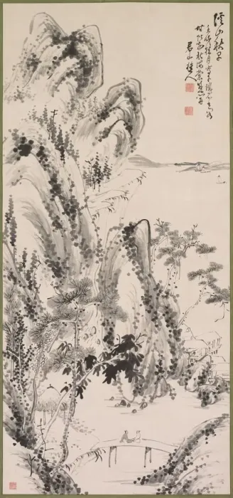 Framed Print : Landscape with Figures, 19th century. Creator: Fujimoto Tesseki (Japanese, 1817-1863) Framed Print : Landscape with Figures, 19th century. Creator: Fujimoto Tesseki (Japanese, 1817-1863)