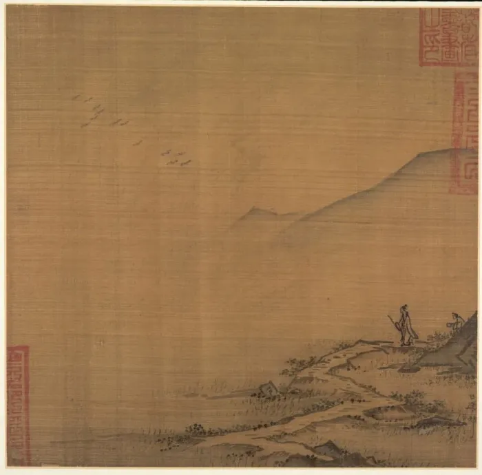 Framed Print : Landscape with Flying Geese, mid-1200s. Creator: Ma Lin (Chinese, c. 1185-after 1260) Framed Print : Landscape with Flying Geese, mid-1200s. Creator: Ma Lin (Chinese, c. 1185-after 1260)