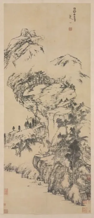 Framed Print : Landscape after Guo Zhongshu, mid 1600s-1705. Creator: Bada Shanren (Chinese, 1626-1705) Framed Print : Landscape after Guo Zhongshu, mid 1600s-1705. Creator: Bada Shanren (Chinese, 1626-1705)