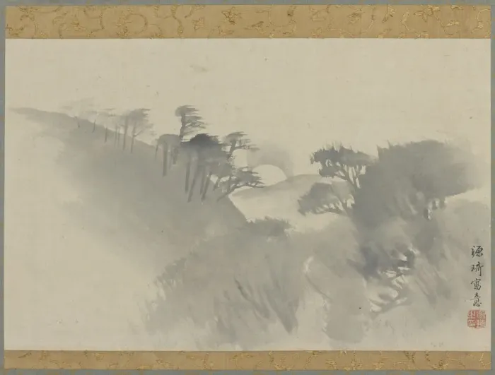 Framed Print : Landscape with hill, trees, and moonrise, Edo period, 1747-1868. Creator: Genki Framed Print : Landscape with hill, trees, and moonrise, Edo period, 1747-1868. Creator: Genki
