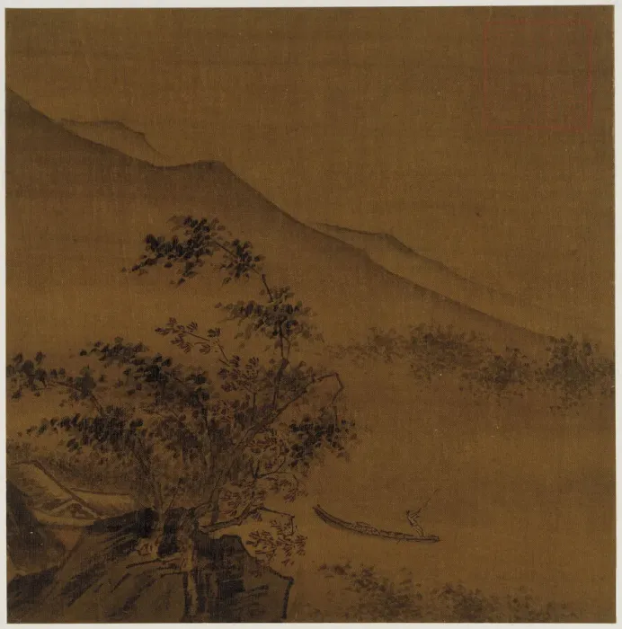 Framed Print : Landscape: hillsides, rocks, trees, house and a boat, Ming dynasty, 1368-1644 Framed Print : Landscape: hillsides, rocks, trees, house and a boat, Ming dynasty, 1368-1644