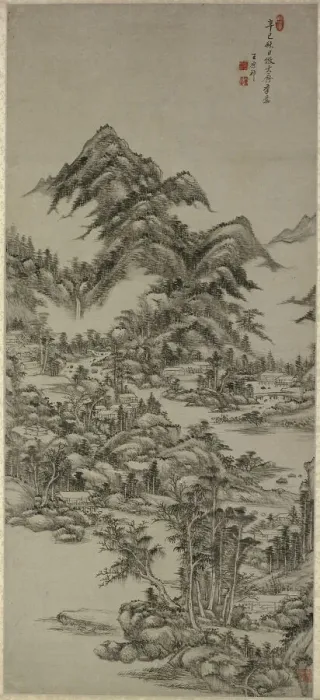 Framed Print : Landscape after Huang Gongwang, Qing Dynasty (1644-1911); dated 1701 Framed Print : Landscape after Huang Gongwang, Qing Dynasty (1644-1911); dated 1701