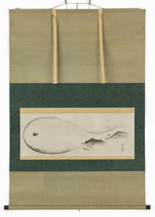 Framed Print : Landscape: Lake Biwa, Edo period, 18th century. Creator: Maruyama Okyo Framed Print : Landscape: Lake Biwa, Edo period, 18th century. Creator: Maruyama Okyo