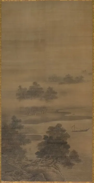 Framed Print : Landscape, late 1500s-early 1600s. Creator: Sessh? T?y? (Japanese, 1420-1506), follower of Framed Print : Landscape, late 1500s-early 1600s. Creator: Sessh? T?y? (Japanese, 1420-1506), follower of