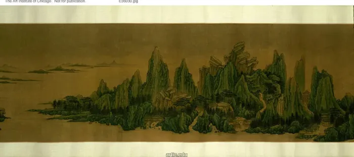 Framed Print : Landscape, late Ming or early Qing dynasty, c. 17th / 18th century Framed Print : Landscape, late Ming or early Qing dynasty, c. 17th / 18th century