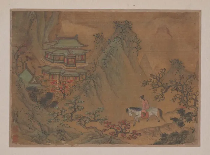 Framed Print : Landscape with Man on Horseback. Creator: Liu Yen Framed Print : Landscape with Man on Horseback. Creator: Liu Yen