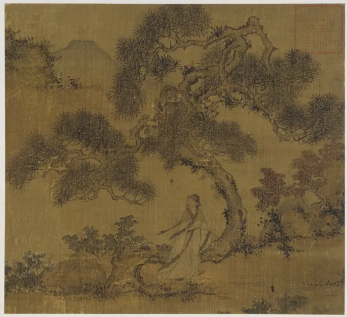 Framed Print : Landscape: a man under a pine, Ming dynasty, 1368-1644. Creator: Unknown Framed Print : Landscape: a man under a pine, Ming dynasty, 1368-1644. Creator: Unknown
