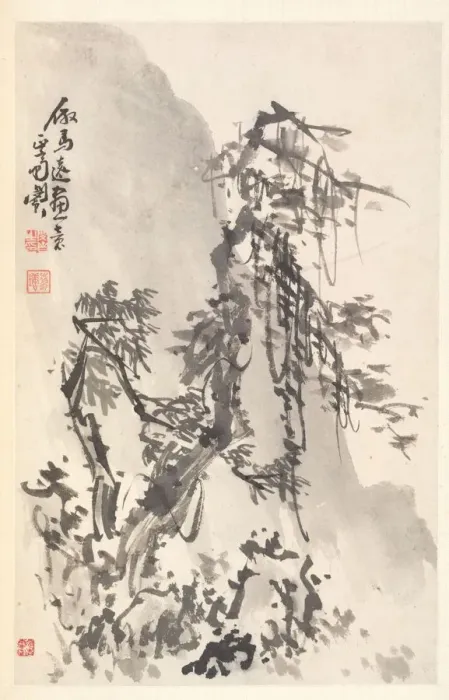Framed Print : Landscape in the Manner of Ma Yuan, 1788. Creator: Min Zhen (Chinese, 1730-after 1788) Framed Print : Landscape in the Manner of Ma Yuan, 1788. Creator: Min Zhen (Chinese, 1730-after 1788)