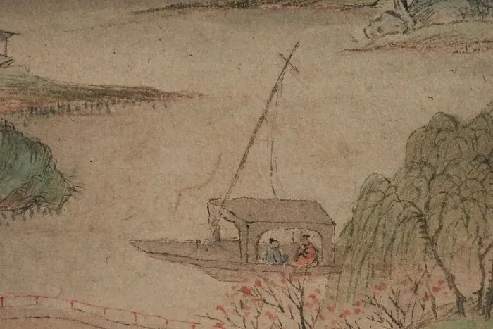 Framed Print : Landscape in the manner of the Wu School, 1841. Creator: Qian Du Framed Print : Landscape in the manner of the Wu School, 1841. Creator: Qian Du
