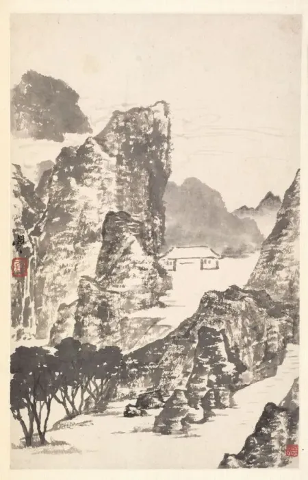 Framed Print : Landscape after Mi Fu, 1788. Creator: Min Zhen (Chinese, 1730-after 1788) Framed Print : Landscape after Mi Fu, 1788. Creator: Min Zhen (Chinese, 1730-after 1788)