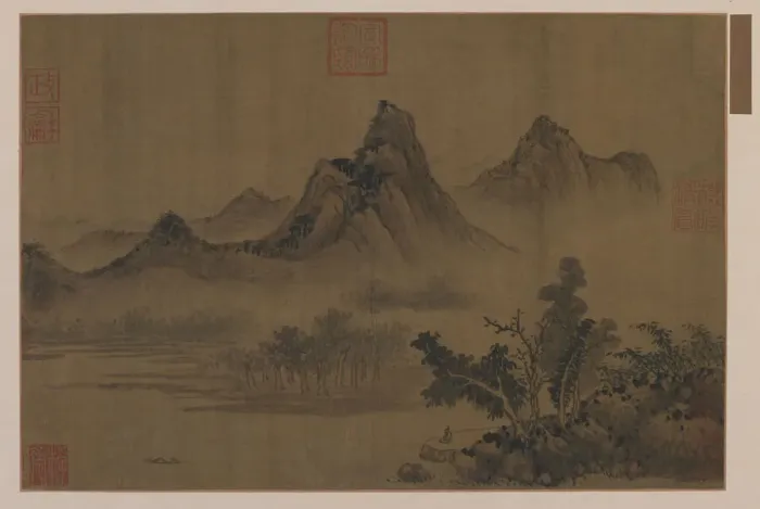 Framed Print : Landscape, Ming dynasty, 1368-1644. Creator: Unknown Framed Print : Landscape, Ming dynasty, 1368-1644. Creator: Unknown
