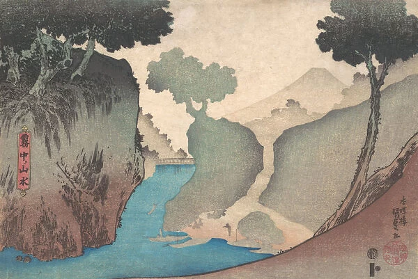 Landscape in the Mist, mid-19th century. mid-19th century. Creator: Utagawa Kunisada