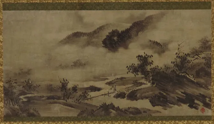 Framed Print : Landscape: mountains, mist and stream, Edo period, (18th century?). Creator: Unknown Framed Print : Landscape: mountains, mist and stream, Edo period, (18th century?). Creator: Unknown