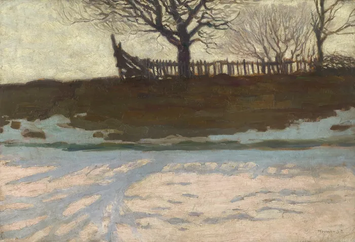 Framed Print : Landscape near Stranany, c1928. Creator: Teodor Jozef Mousson Framed Print : Landscape near Stranany, c1928. Creator: Teodor Jozef Mousson