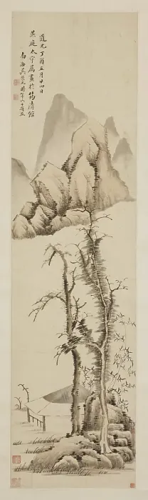 Framed Print : Landscape After Ni Zan, 1837. Creator: Wu Rongguang Framed Print : Landscape After Ni Zan, 1837. Creator: Wu Rongguang