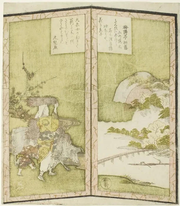 Framed Print : Landscape and Oharame (a woman from Ohara), from an untitled hexaptych depicting... c. 1825. Creator: Shinsai Framed Print : Landscape and Oharame (a woman from Ohara), from an untitled hexaptych depicting... c. 1825. Creator: Shinsai