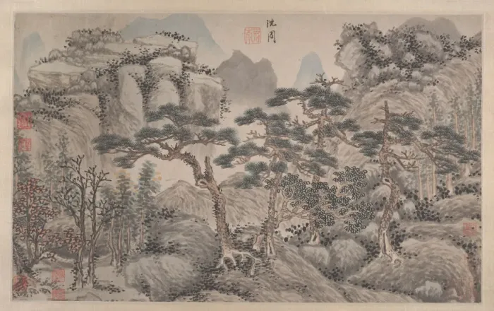 Framed Print : Landscape with Four Pines. Creator: Unknown Framed Print : Landscape with Four Pines. Creator: Unknown