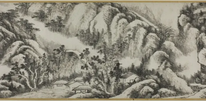 Framed Print : Landscape, Qing dynasty / early Republican period, 19th / early 20th century Framed Print : Landscape, Qing dynasty / early Republican period, 19th / early 20th century