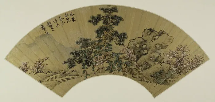 Framed Print : Landscape at the rock, between 1659. Creator: Ying Lan Framed Print : Landscape at the rock, between 1659. Creator: Ying Lan