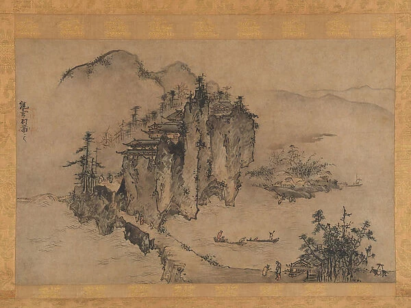 Landscape with Rocky Precipice, 16th century. Creator: Sesson Shukei
