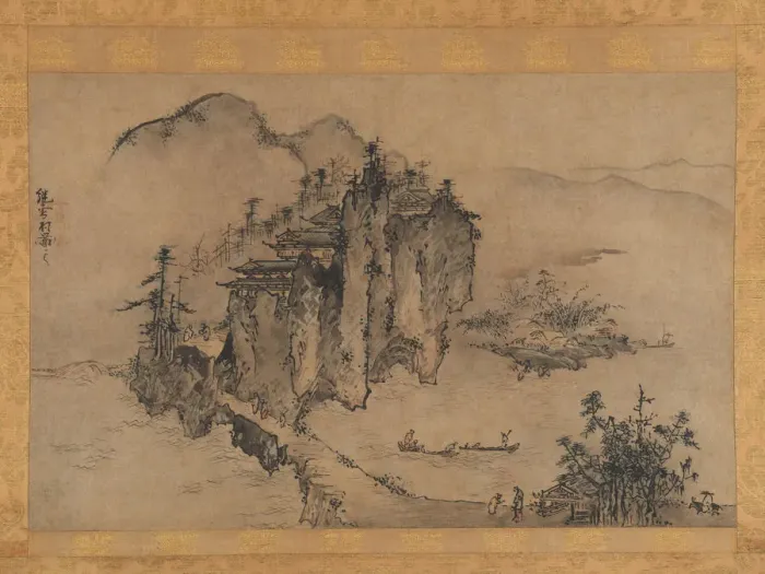 Framed Print : Landscape with Rocky Precipice, 16th century. Creator: Sesson Shukei Framed Print : Landscape with Rocky Precipice, 16th century. Creator: Sesson Shukei