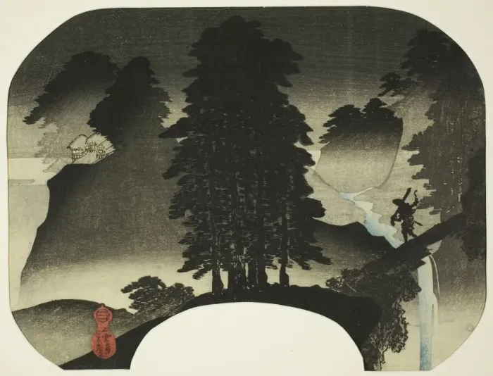 Framed Print : Landscape (Sansui), About 1840. Creator: Sadahide Utagawa Framed Print : Landscape (Sansui), About 1840. Creator: Sadahide Utagawa