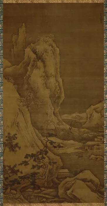 Framed Print : Landscape of Four Seasons: Winter, 15th century. Creator: Sesshu; Toyo (1420-1506) Framed Print : Landscape of Four Seasons: Winter, 15th century. Creator: Sesshu; Toyo (1420-1506)