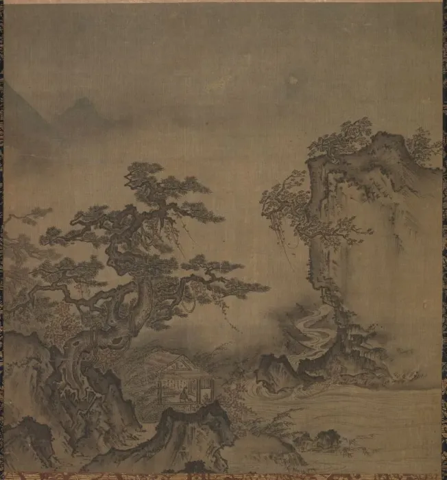 Framed Print : Landscape, second half of 1400s. Creator: Isho Tokugan (Japanese, c. 1359-1437) Framed Print : Landscape, second half of 1400s. Creator: Isho Tokugan (Japanese, c. 1359-1437)
