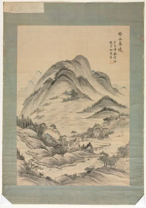 Framed Print : Landscape with Streams and Mountains, 1392-1910. Creator: Unknown Framed Print : Landscape with Streams and Mountains, 1392-1910. Creator: Unknown