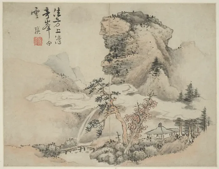 Framed Print : Landscape in the Style of Ancient Masters: after Fang Congyi (active c. 1340-80), China... 1642. Creator: Lan Ying Framed Print : Landscape in the Style of Ancient Masters: after Fang Congyi (active c. 1340-80), China... 1642. Creator: Lan Ying