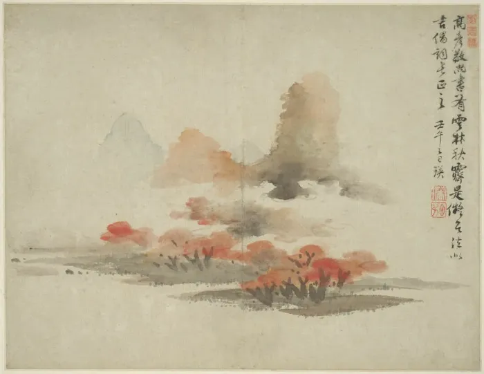 Framed Print : Landscape in the Style of Ancient Masters: after Gao Kegong (1248-1310), China Framed Print : Landscape in the Style of Ancient Masters: after Gao Kegong (1248-1310), China