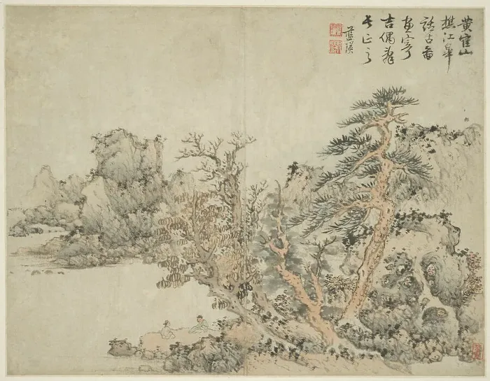 Framed Print : Landscape in the Style of Ancient Masters: after Wang Meng (c. 1308-1385), China, Ming, 1642. Creator: Lan Ying Framed Print : Landscape in the Style of Ancient Masters: after Wang Meng (c. 1308-1385), China, Ming, 1642. Creator: Lan Ying