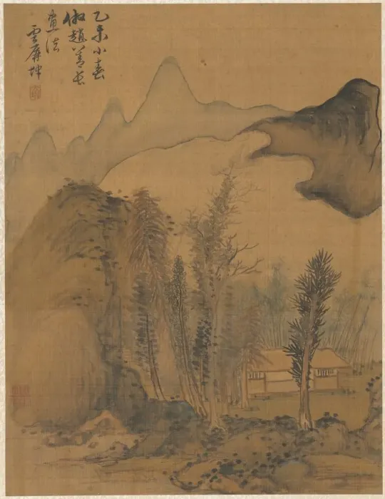 Framed Print : Landscape in the Style of Chao Yuan, 1775. Creator: Zhai Dakun (Chinese, d. 1804) Framed Print : Landscape in the Style of Chao Yuan, 1775. Creator: Zhai Dakun (Chinese, d. 1804)